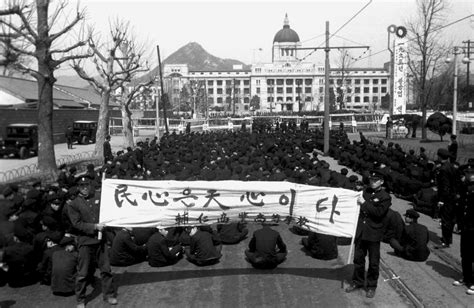 四月革命，韓國民主化運動的里程碑